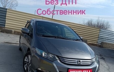 Honda Insight II рестайлинг, 2009 год, 1 100 000 рублей, 1 фотография
