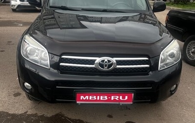 Toyota RAV4, 2008 год, 1 400 000 рублей, 1 фотография