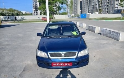Mitsubishi Lancer IX, 2002 год, 310 000 рублей, 1 фотография
