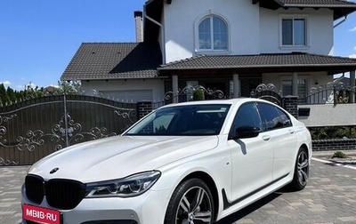 BMW 7 серия, 2018 год, 3 950 000 рублей, 1 фотография