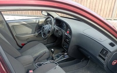 Hyundai Elantra III, 2008 год, 550 000 рублей, 1 фотография