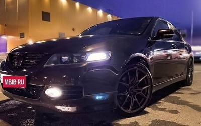 Honda Accord VII рестайлинг, 2007 год, 1 025 000 рублей, 1 фотография
