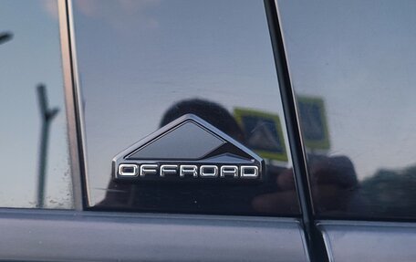 Volkswagen Tiguan II, 2019 год, 3 500 000 рублей, 4 фотография