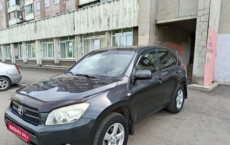 Toyota RAV4, 2007 год, 1 150 000 рублей, 2 фотография