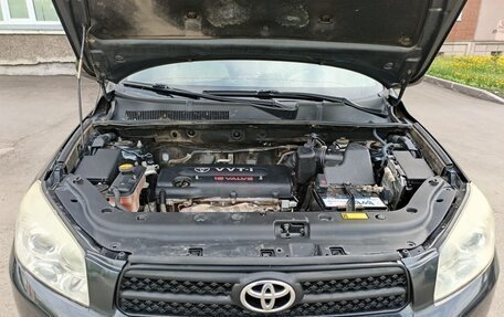 Toyota RAV4, 2007 год, 1 150 000 рублей, 11 фотография