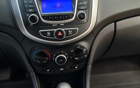 Hyundai Solaris II рестайлинг, 2012 год, 950 000 рублей, 12 фотография