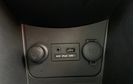 Hyundai Solaris II рестайлинг, 2012 год, 950 000 рублей, 13 фотография