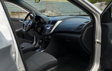 Hyundai Solaris II рестайлинг, 2012 год, 950 000 рублей, 19 фотография