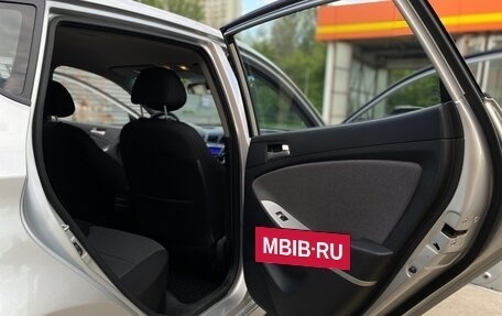 Hyundai Solaris II рестайлинг, 2012 год, 950 000 рублей, 18 фотография