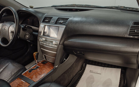 Toyota Camry, 2008 год, 1 099 000 рублей, 9 фотография