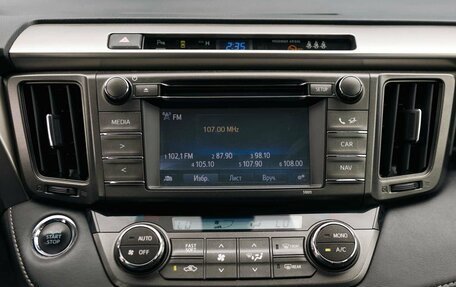 Toyota RAV4, 2014 год, 2 685 000 рублей, 14 фотография