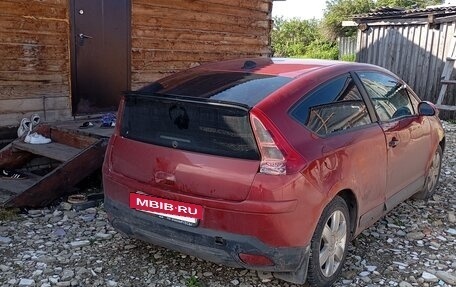 Citroen C4 II рестайлинг, 2005 год, 350 000 рублей, 3 фотография