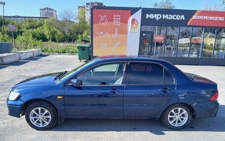 Mitsubishi Lancer IX, 2002 год, 310 000 рублей, 2 фотография