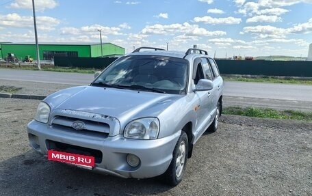 Hyundai Santa Fe Classic, 2008 год, 707 000 рублей, 7 фотография