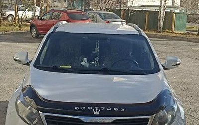 KIA Sportage III, 2013 год, 1 250 000 рублей, 1 фотография