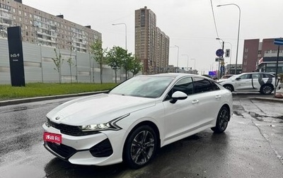 KIA K5, 2021 год, 3 050 000 рублей, 1 фотография