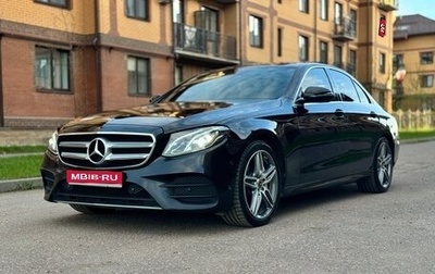 Mercedes-Benz E-Класс, 2017 год, 3 750 000 рублей, 1 фотография