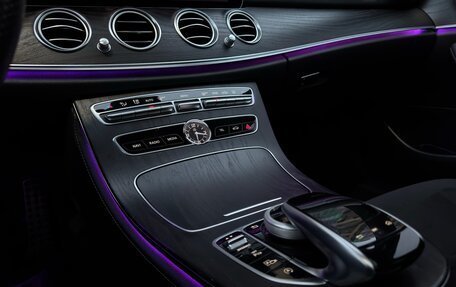 Mercedes-Benz E-Класс, 2017 год, 3 750 000 рублей, 14 фотография