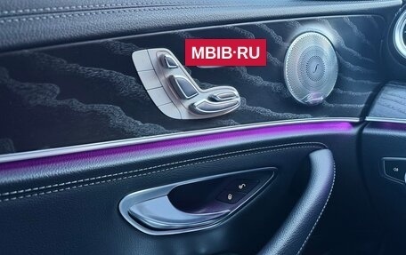 Mercedes-Benz E-Класс, 2017 год, 3 750 000 рублей, 15 фотография