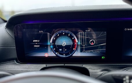 Mercedes-Benz E-Класс, 2017 год, 3 750 000 рублей, 17 фотография