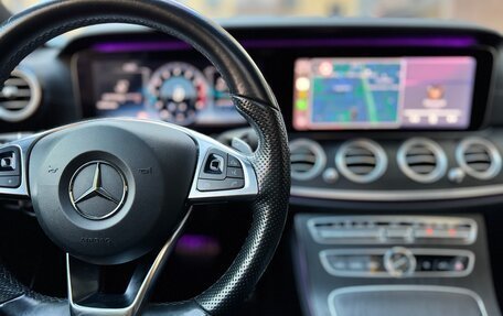 Mercedes-Benz E-Класс, 2017 год, 3 750 000 рублей, 18 фотография