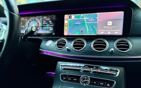Mercedes-Benz E-Класс, 2017 год, 3 750 000 рублей, 19 фотография
