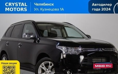 Mitsubishi Outlander III рестайлинг 3, 2013 год, 1 849 000 рублей, 1 фотография