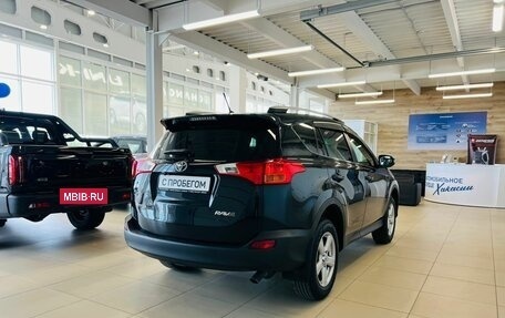 Toyota RAV4, 2015 год, 1 999 999 рублей, 6 фотография