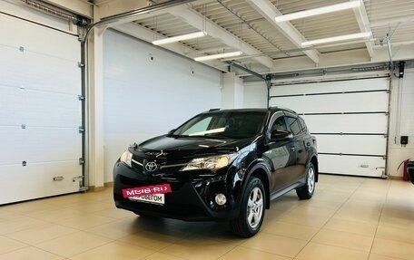 Toyota RAV4, 2015 год, 1 999 999 рублей, 2 фотография