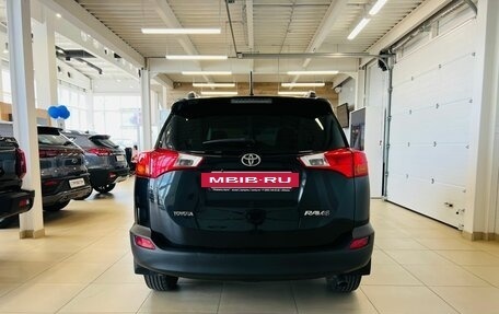 Toyota RAV4, 2015 год, 1 999 999 рублей, 5 фотография