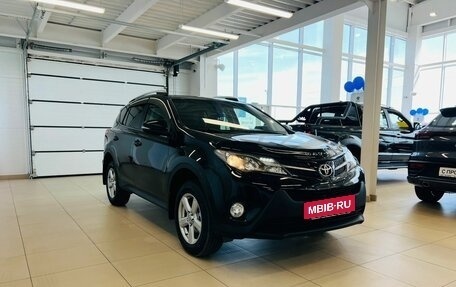 Toyota RAV4, 2015 год, 1 999 999 рублей, 8 фотография