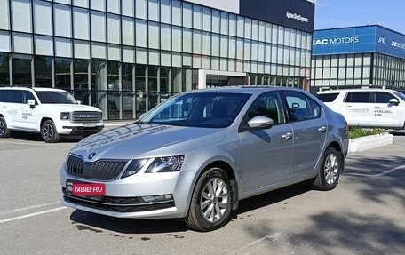 Skoda Octavia, 2018 год, 1 849 000 рублей, 1 фотография