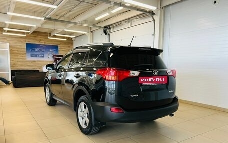 Toyota RAV4, 2015 год, 1 999 999 рублей, 4 фотография
