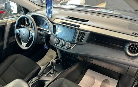Toyota RAV4, 2015 год, 1 999 999 рублей, 13 фотография