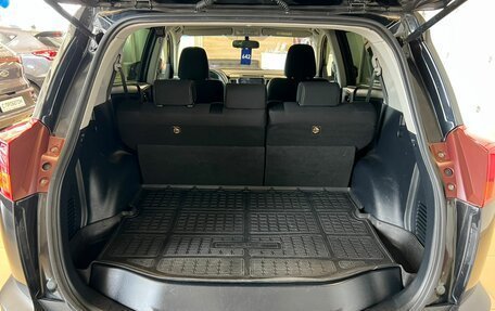 Toyota RAV4, 2015 год, 1 999 999 рублей, 19 фотография