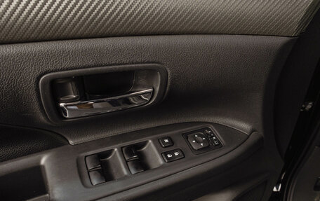 Mitsubishi Outlander III рестайлинг 3, 2013 год, 1 849 000 рублей, 8 фотография