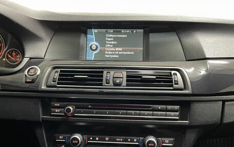 BMW 5 серия, 2012 год, 1 730 000 рублей, 15 фотография