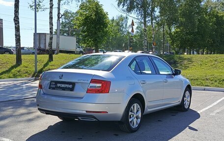 Skoda Octavia, 2018 год, 1 849 000 рублей, 5 фотография
