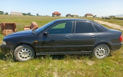 Audi A4, 1999 год, 260 000 рублей, 1 фотография