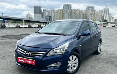Hyundai Solaris II рестайлинг, 2016 год, 678 000 рублей, 1 фотография