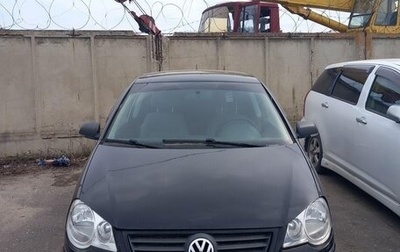 Volkswagen Polo IV рестайлинг, 2007 год, 250 000 рублей, 1 фотография