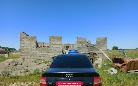 Audi A4, 1999 год, 260 000 рублей, 2 фотография