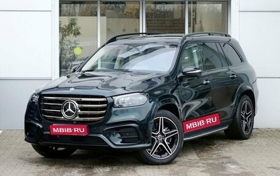 Mercedes-Benz GLS, 2023 год, 17 500 000 рублей, 1 фотография