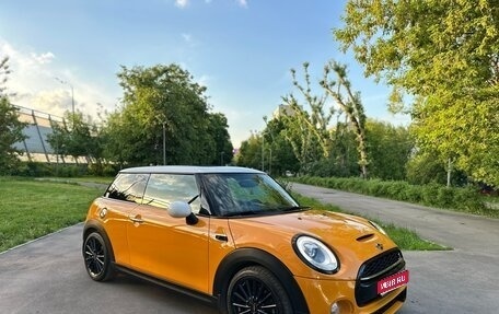 MINI Hatch, 2016 год, 2 200 000 рублей, 1 фотография