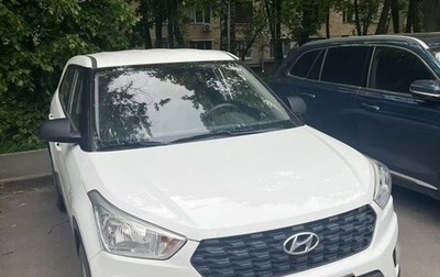 Hyundai Creta I рестайлинг, 2020 год, 1 900 000 рублей, 1 фотография