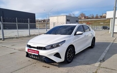 KIA Cerato IV, 2021 год, 1 590 000 рублей, 1 фотография