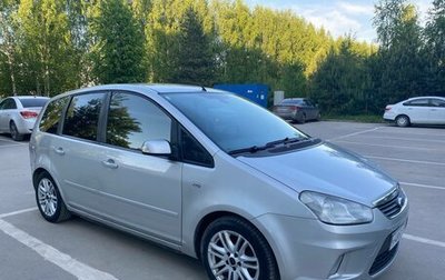 Ford C-MAX I рестайлинг, 2008 год, 500 000 рублей, 1 фотография