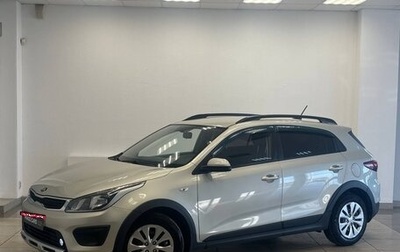 KIA Rio IV, 2018 год, 1 250 000 рублей, 1 фотография