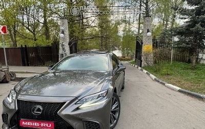 Lexus LS IV, 2018 год, 4 400 000 рублей, 1 фотография