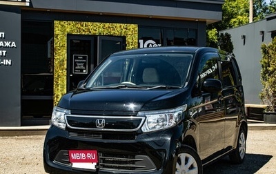 Honda N-WGN I рестайлинг, 2016 год, 899 000 рублей, 1 фотография